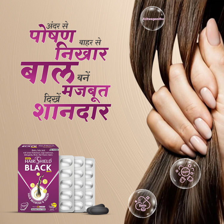 Hairshield-Black-Tablet-for-Women